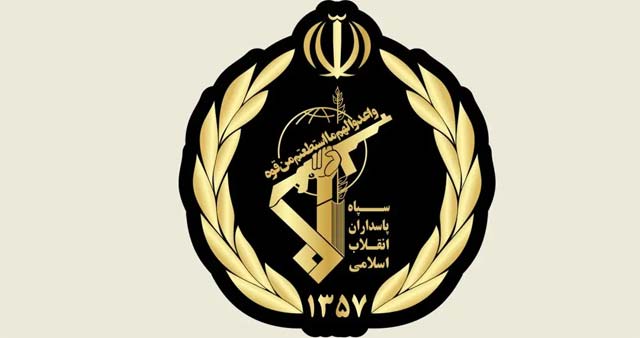 الحرس الثوري انذر الشركات الأميركية في المنطقة ودعاها الى إخلاء مراكزها