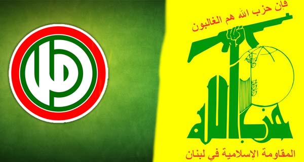 حزب الله وأمل ردًا على العقوبات الأميركية على نوّاب لبنانيّين وضبّاط في الجيش والأمن العام ومسؤولين حزبيين: غير مقبول.. و محاولة لترهيبنا دعما لإسرائيل