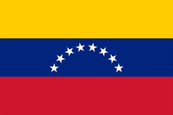  فنزويلا تنفي تقارير عن تصدير النفط إلى إسرائيل