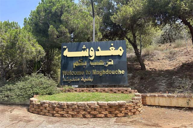 اتصال إسرائيلي تحذيري لأهالي مغدوشة من وجود عناصر من "حزب الله" وإلا فالإخلاء والإستهداف