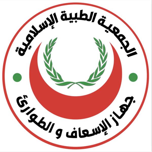 توضيح حول الإعتداء على مسعفي الجمعية الطبية الإسلامية الذي حصل أثناء تواجد اصابات على طريق حارة صيدا.