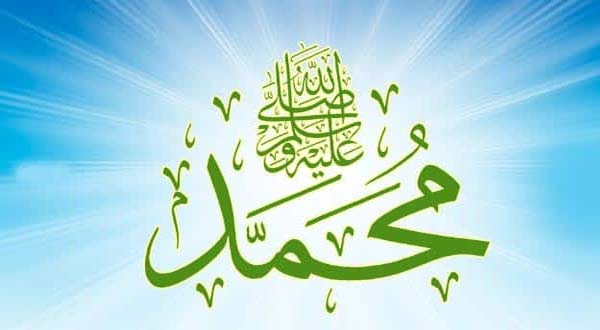 إيذاء قريش للنبي صلى الله عليه وسلم وأصحابه