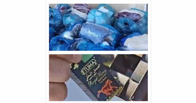 جمارك صيدا ضبطت ألبسة ذات ماركات عالمية مقلدة وسيارة محملة بالدخان والمعسل المهرب