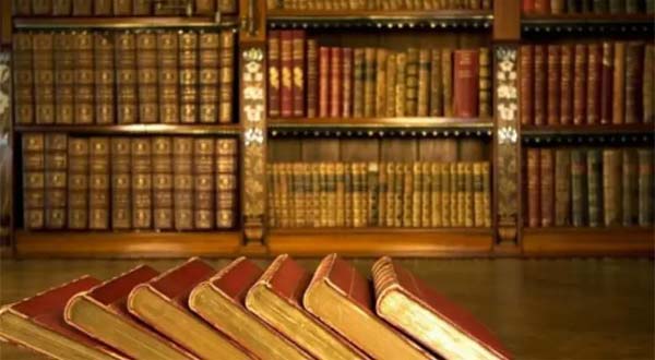 "موجود في كتبنا"