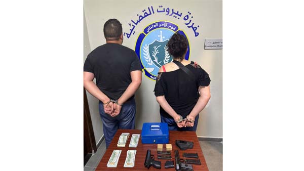 توقيف موظفَين لسرقتهما مبلغًا ماليًا من إحدى الشركات