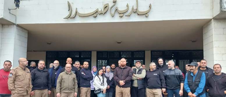 وقفة لموظفي بلدية صيدا احتجاجا على عدم دفع رواتبهم منذ شهرين