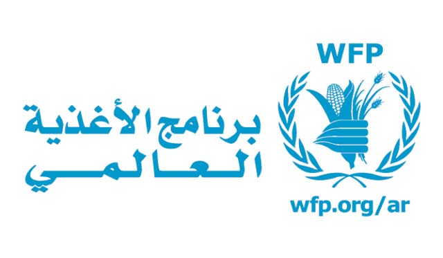 برنامج الاغذية العالمي: لبنان يواجه حالة طوارئ إنسانية متفاقمة نتيجة تداخل خطير بين النزوح وازدياد انعدام الأمن الغذائي