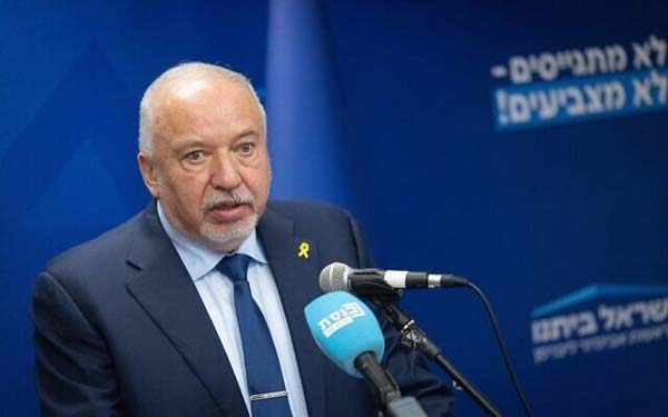 ليبرمان يهاجم الحكومة بسبب تصويت الأمم المتحدة على خطة ترامب للسلام: "بيع أمن إسرائيل بسعر زهيد"