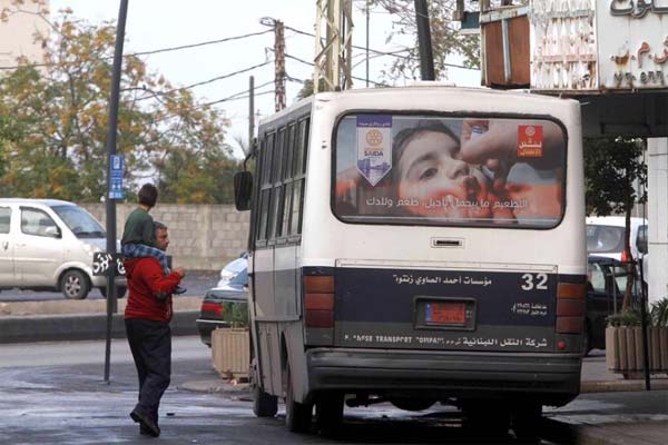 أيوب: خدمة المواصلات بين صيدا وجزين باقية بالمواعيد والتعرفة نفسها