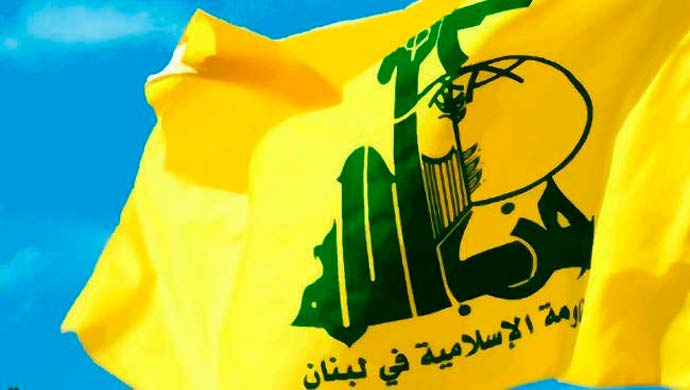 "حزب الله" ينتقد فيديوهات تعرض على إحدى المؤسسات الاعلامية: نهيب بجمهورنا التنبه لخطورة ما يُحاك