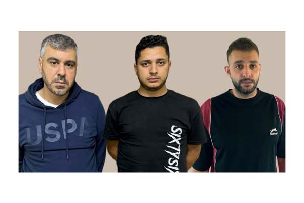 توقيف شبكة لسرقة الحسابات المصرفية وتحويل الأموال بطرق احتيالية
