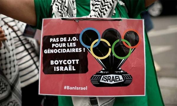 برلماني فرنسي: استقبال الرياضيين الإسرائيليين كأن شيئاً لم يحدث في غزة أمرٌ فاضح للغاية لباريس