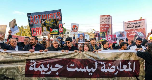 تظاهرة ضد السلطة في تونس تحت شعار "المعارضة ليست جريمة"