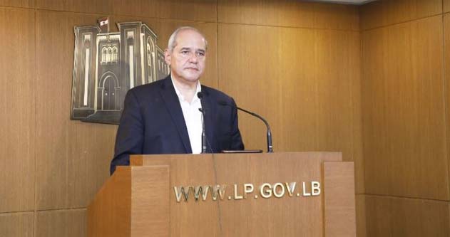 سؤال موجه إلى الحكومة حول اتفاق ترسيم الحدود مع قبرص موقع من ٢٤ نائبًا