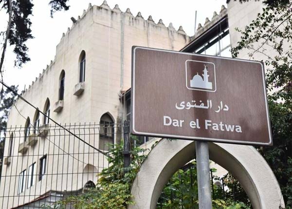 مجلس القضاء الشرعي بحث في الشؤون القضائية بالمحاكم الشرعية وأعلن أسماء الفائزين بمباراة مساعدين قضائيين