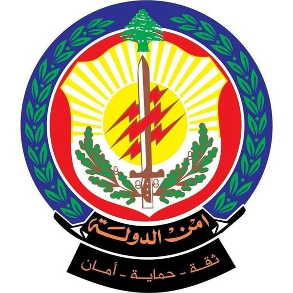 أمن الدولة ضبط مستودعات عطور مزوّرة في سن الفيل والغبيري وبرج حمود  وأوقف المتورطين