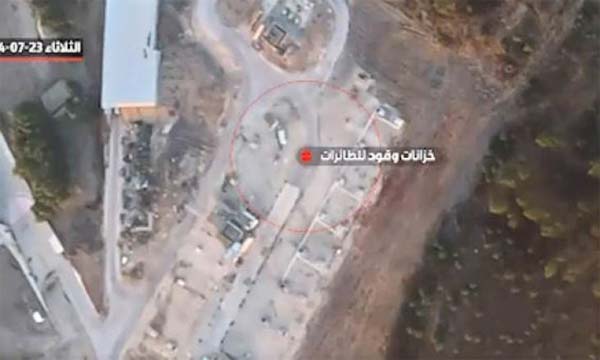  “حزب الله” ينشر مشاهد لقاعدة “رامات دافيد الجوية” الإسرائيلية التقطتها طائرة “الهدهد” 