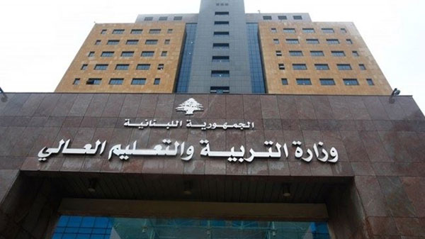 "التربية" نفت تمديد عطلة الأعياد بسبب انتشار الانفلونزا