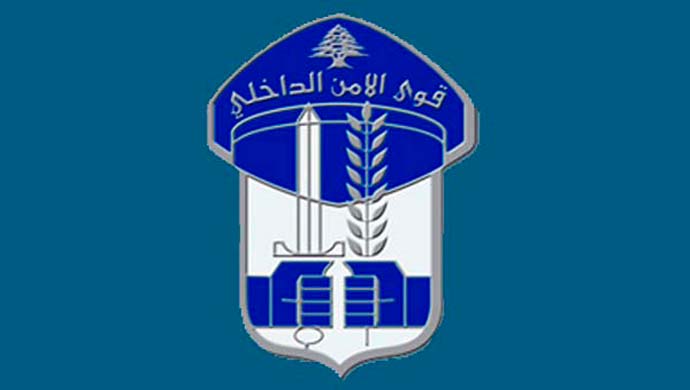 المديرية العامة لقوى الأمن الداخلي وزعت عدد الشكاوى من حالات العنف الأسري لشهر نيسان