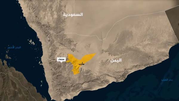 طائرة أمريكية مسيّرة تستهدف اثنين بزعم انتمائهم للقاعدة في اليمن