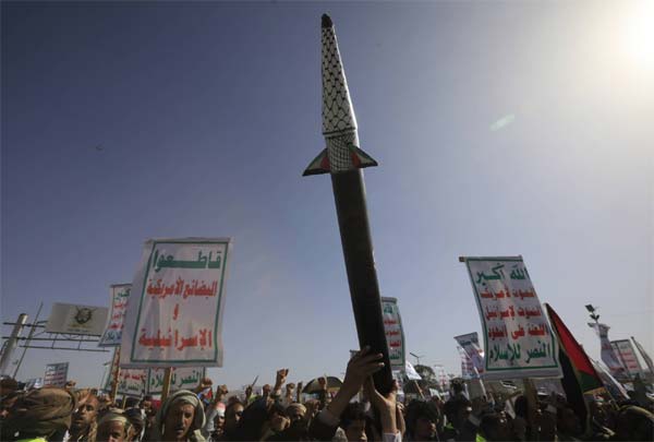 الحوثيون: استهداف تل أبيب رد أولي على قصف إسرائيل لصنعاء