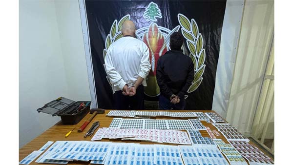 توقيف منفّذي سرقة في فرع LibanPost - صيدا