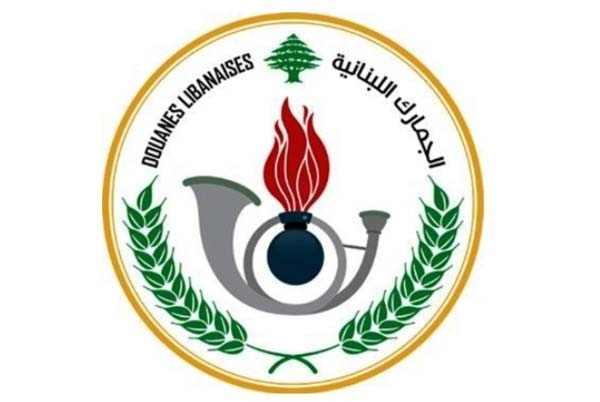 ضابطة صيدا - الجمركية ضبطت زيتا مغشوشا