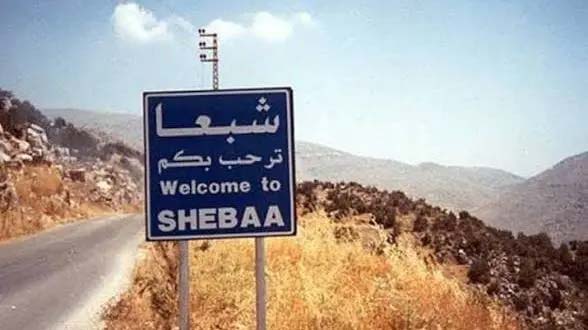 بلدية شبعا: نؤكد رفضنا لاحتمال انسحاب الجيش من بلدة شبعا