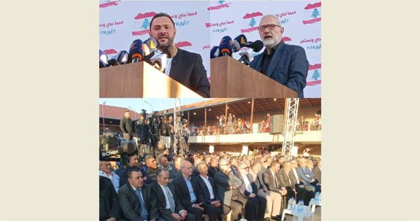 قماطي: لن نسلم السلاح وحاضرون لمناقشة سياسة دفاعية للبنان