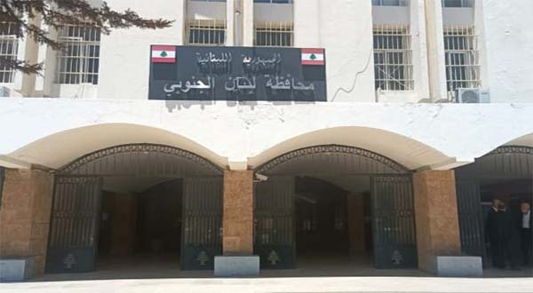 موظفو محافظة الجنوب بدأوا مرحلة التوقف عن العمل