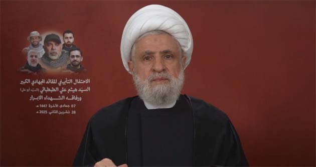 قاسم: اغتيال الطبطبائي اعتداء سافر وجريمة موصوفة ومن حقنا الرد وسنحدد التوقيت لذلك