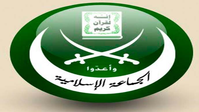 "الجماعة الاسلامية" في ذكرى تحرير صيدا: لاستراتيجية دفاعية فاعلة من أولوياتها وقف العدوان وتحرير الأرض والأسرى وإعادة الإعمار