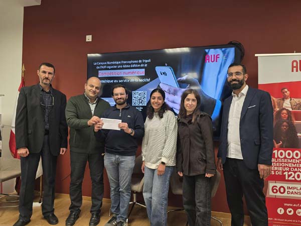 طلاب كلية العلوم (3) يفوزون بالمرتبة الأولى في مسابقة "الرقمنة في خدمة المجتمع"