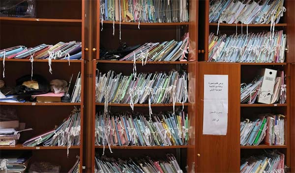 إلغاء 2600 وظيفة من القطاع العام