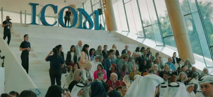 وفد إسرائيلي يعرض ابتكارات المتاحف في أول قمة لـ"المجلس الدولي للمتاحف" تُقام في دولة عربية