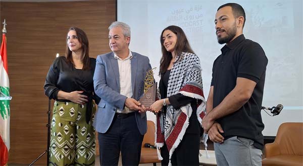 رئيس بلدية صيدا كرم الصحافية الفلسطينية بليستيا العقاد
