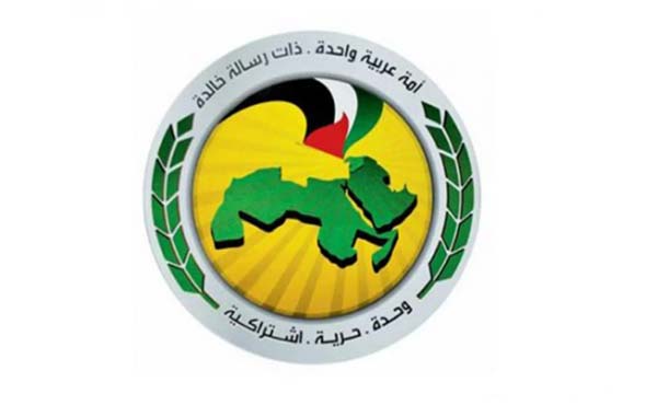 انتهاء زمن حزب "البعث" في لبنان... موته السياسي سبق أي إجراءات رسمية