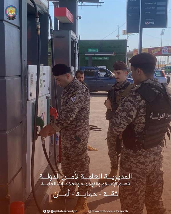 محروقات مغشوشة في صيدا… وأمن الدولة يقفل المحطة المخالفة بالشمع الأحمر