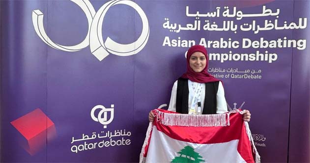 المرتبة الثامنة في مناظرات قارة آسيا للطالبة روان حرشي