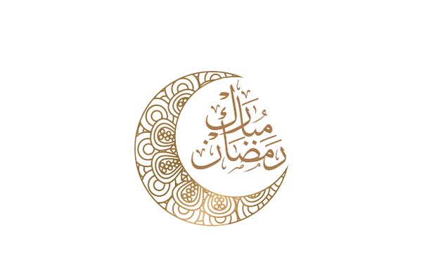 المفتي دريان: الأربعاء أول أيام شهر رمضان المبارك