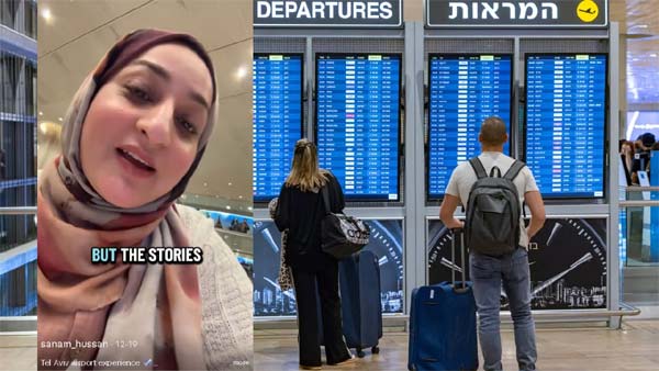 مسلمة بريطانية تتعرض لانتقادات واسعة بعد نشرها تجربة إيجابية في مطار بن غوريون