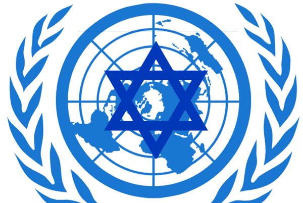 الحرب على غزة ـ تحت غطاء الأمم المتحدة
