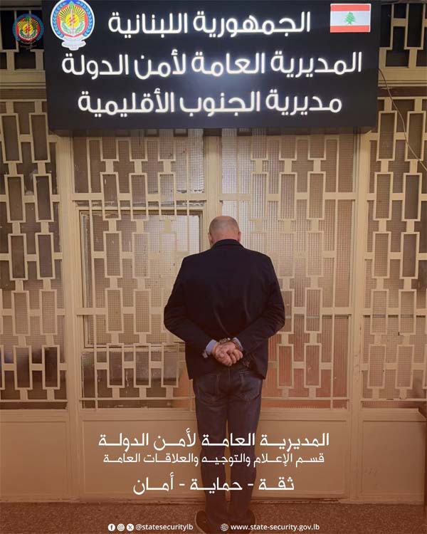 توقيف مختار سابق متورّط في شبكة تزوير وبيع أطفال حديثي الولادة