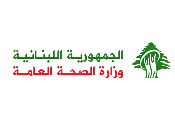 الصحة تدحض ادعاءات جيش العدو باستخدام الاسعاف لاغراض عسكرية