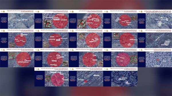 انذارات إسرائيلية لإخلاء مباني لقصفها.. وتهديد فروع القرض الحسن