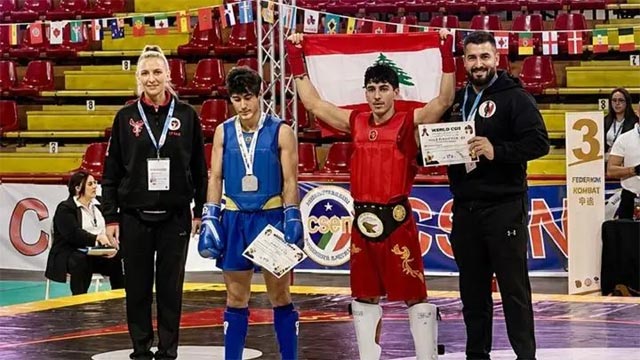 فوز اللبناني يوري ناصيف بالحزام الذهبي في بطولة "ساندا" الدولية للفنون القتالية في إيطاليا