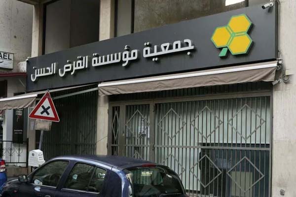 الخدمات والمشاريع الاقتصادية.. أدوات نفوذ حزب الله المجتمعية