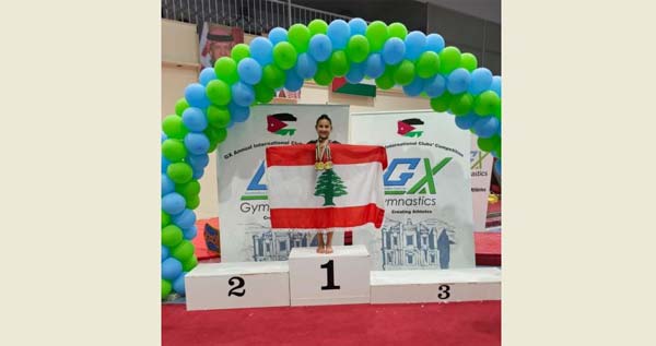 فوز تاتيانا روني بوعبس في البطولة الدولية للجمباز في الاردن بخمس ميداليات 4 ذهبية وواحدة فضية