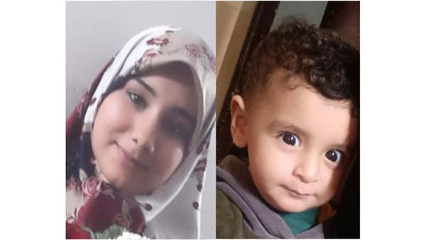 آية إبراهيم اللشة غادرت منزلها معها طفلها إبراهيم ولم تعد.. من يعرف عنهما شيئاً