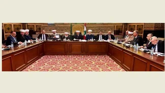 المجلس الشرعي الأعلى دعا إلى الابتعاد عن الخطاب التخويني والفتنوي: الدستور هو الملاذ الآمن